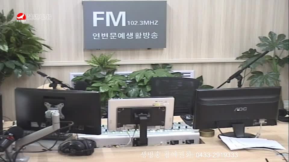 려행가이드 2019-10-25