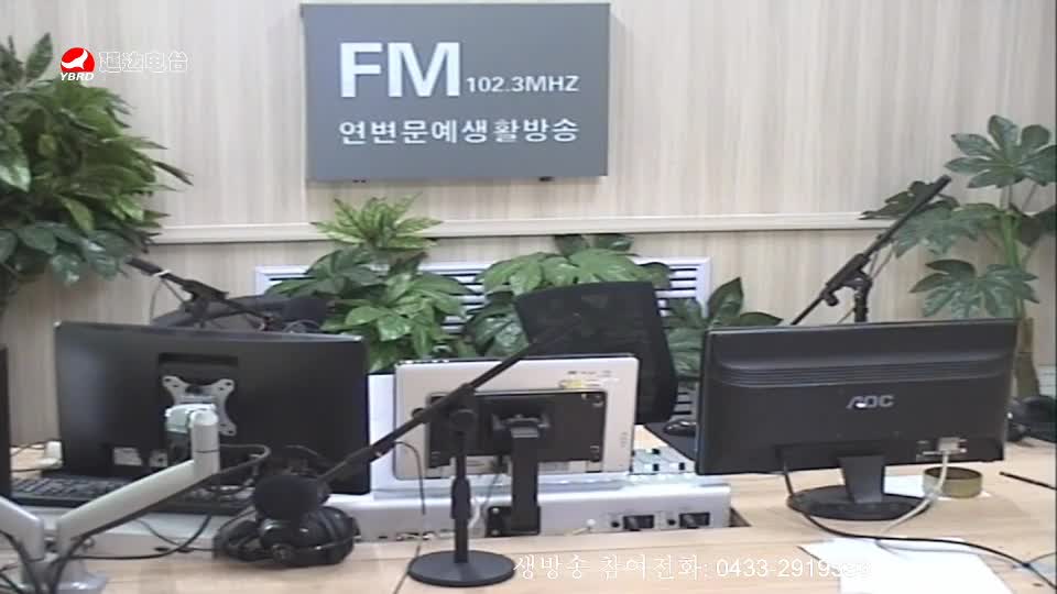 려행가이드 2019-10-31