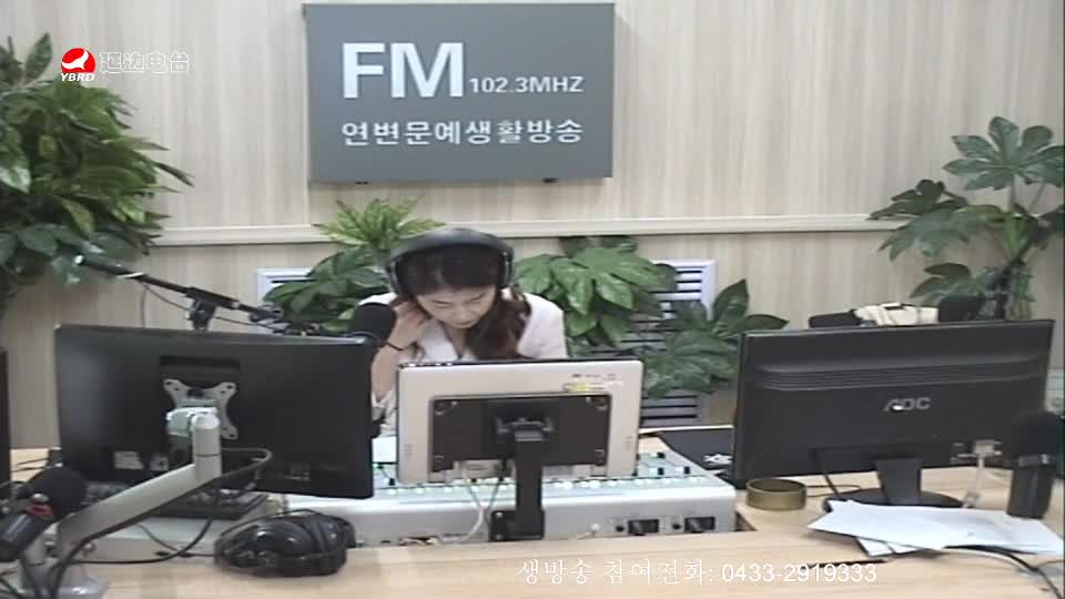 려행가이드 2019-10-28