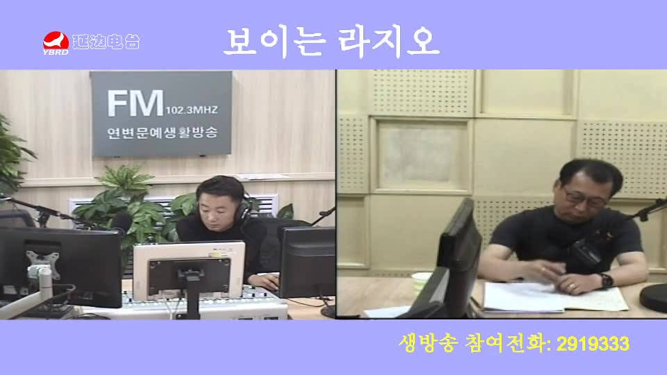 살롱토크쇼 2019-10-15