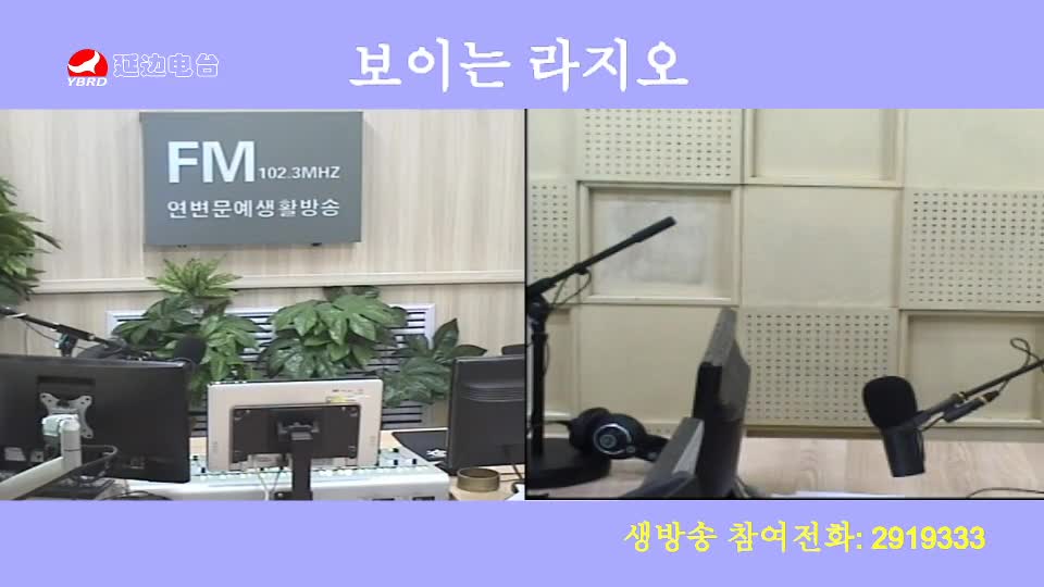 살롱토크쇼 2019-10-28