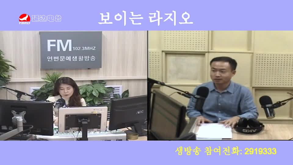 주부클럽 2019-10-18