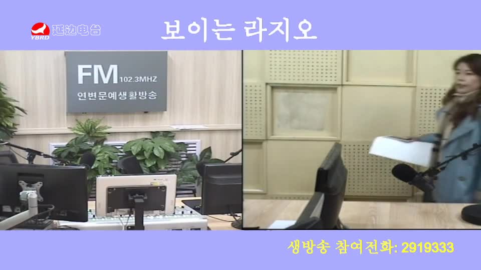 려행가이드 2019-10-15