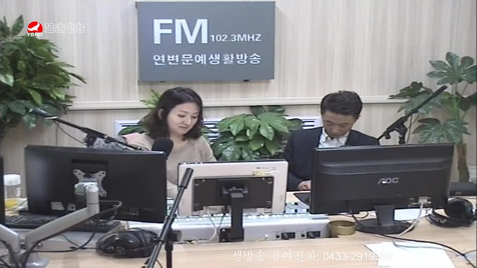 살롱토크쇼 2019-10-30