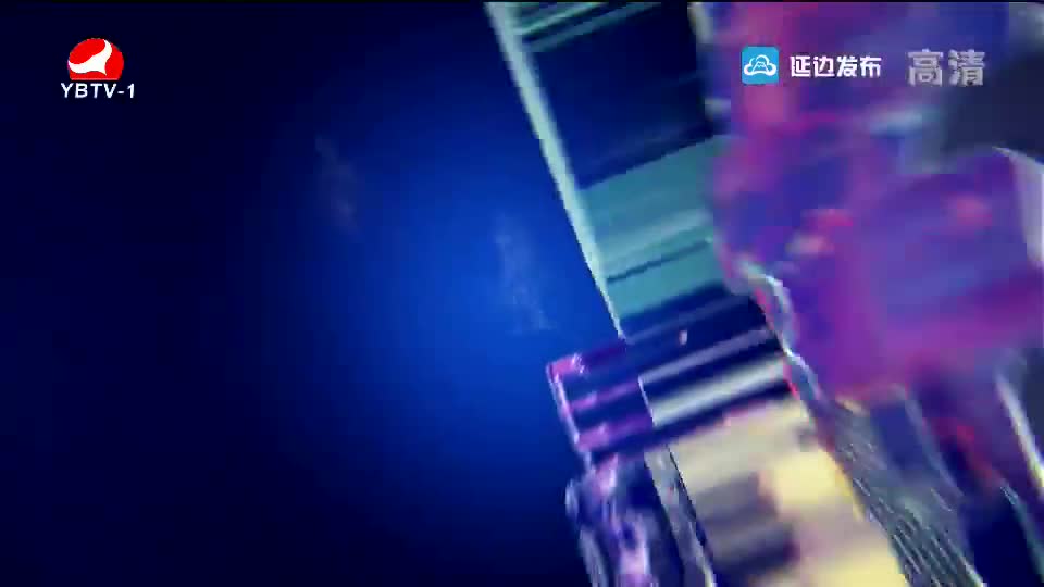 연변뉴스 2019-10-04