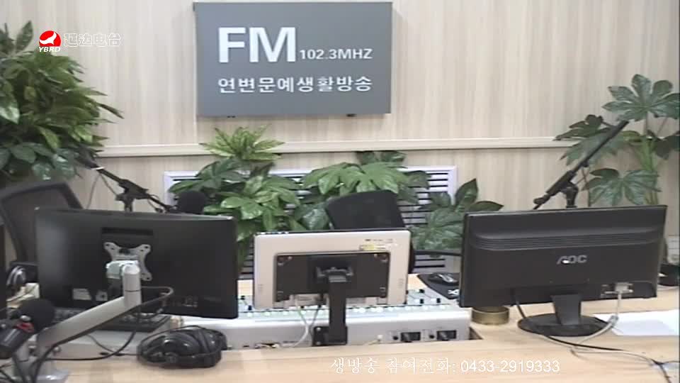 려행가이드 2019-10-23