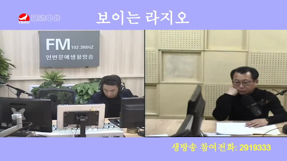 살롱토크쇼 2019-10-22