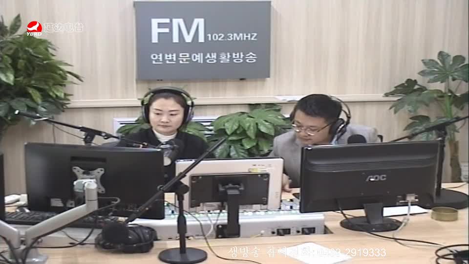 살롱토크쇼 2019-10-09