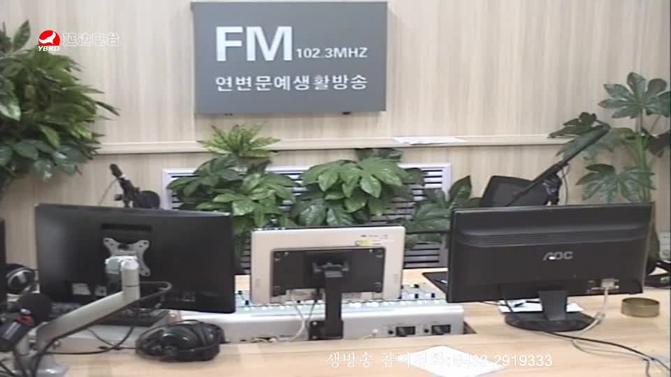 려행가이드 2019-10-11