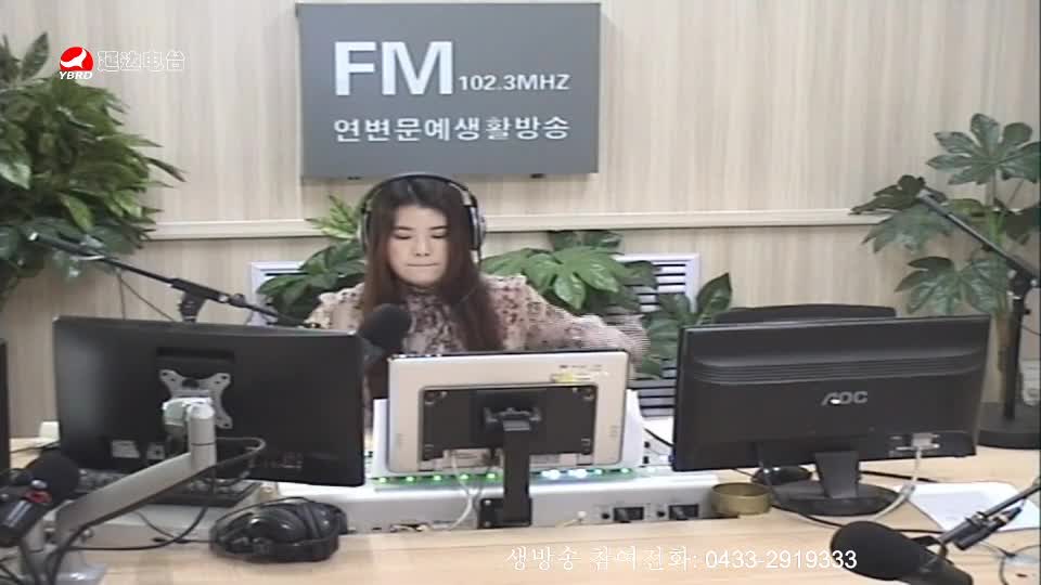 러브아침 2019-10-21