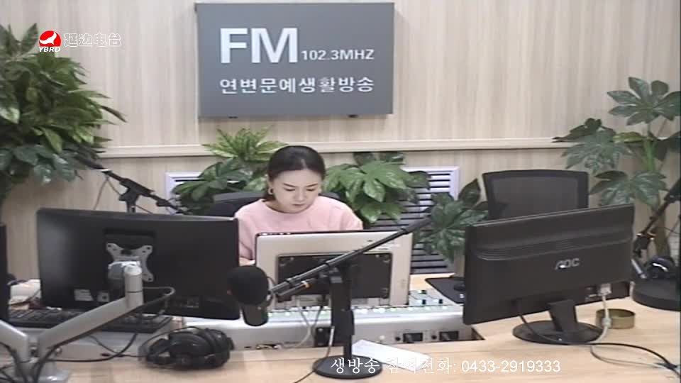 주부클럽 2019-11-28