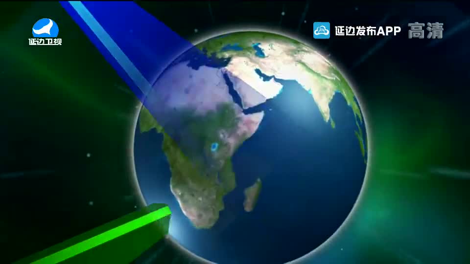 국내외 뉴스 2019-11-04