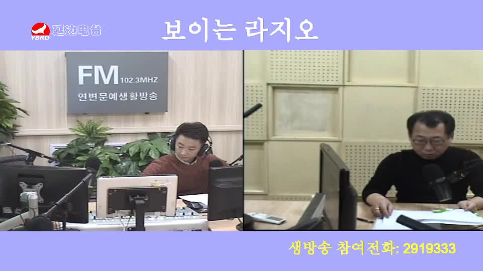 살롱토크쇼 2019-11-26