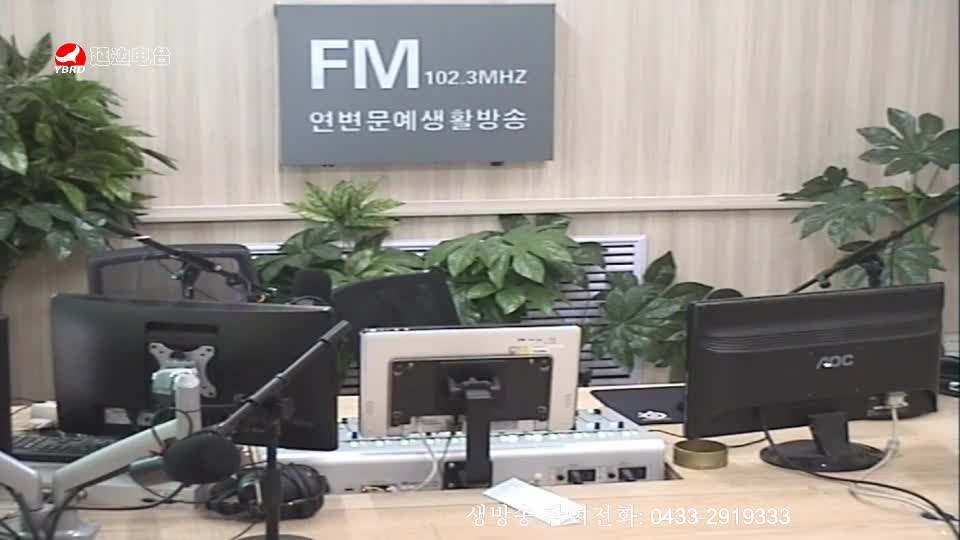 려행가이드 2019-11-20
