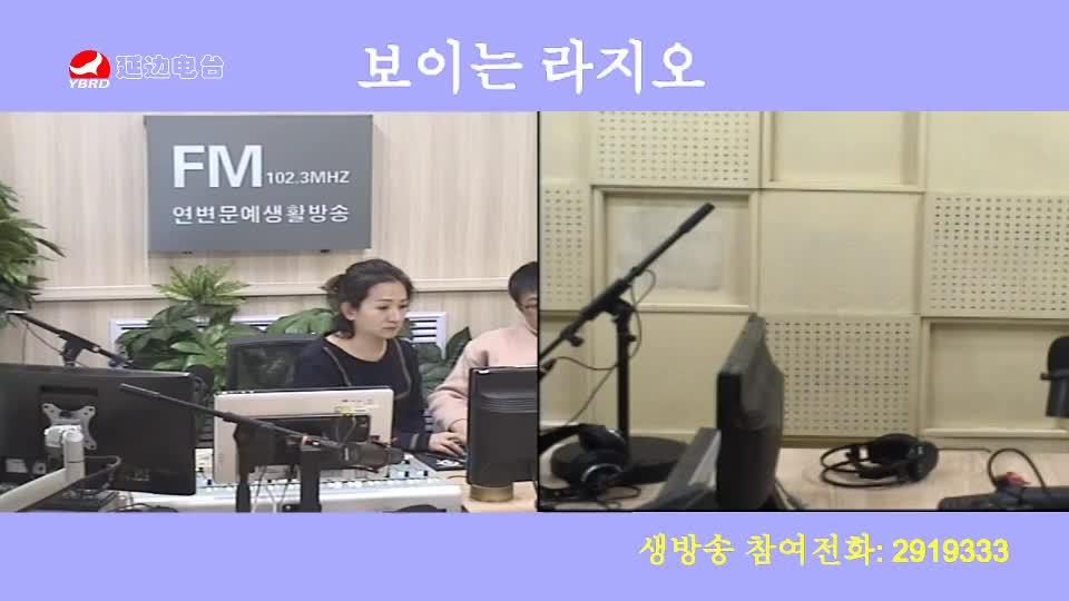 살롱토크쇼 2019-11-18