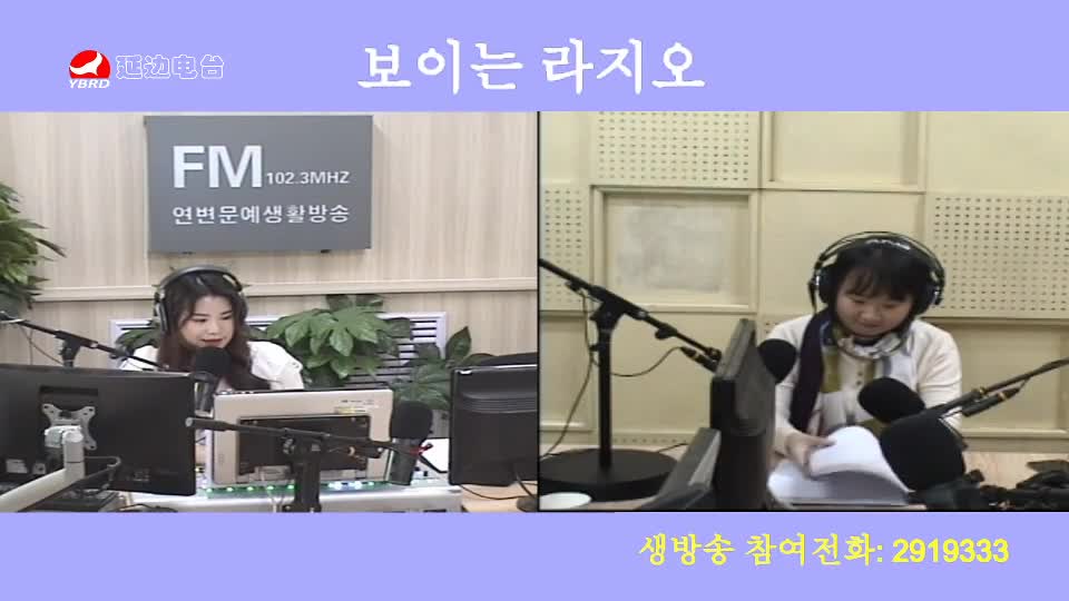 려행가이드 2019-11-27