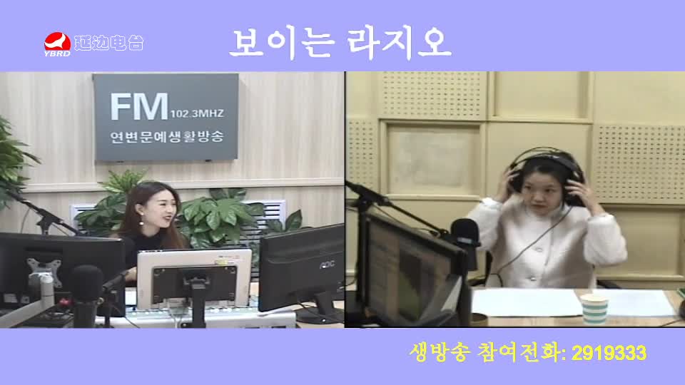 주부클럽 2019-11-12