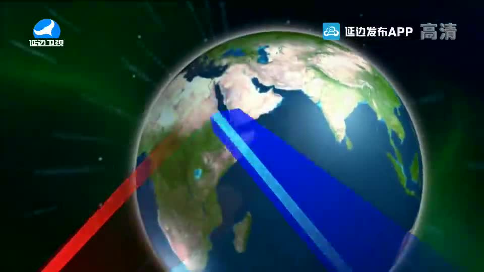국내외 뉴스 2019-11-23