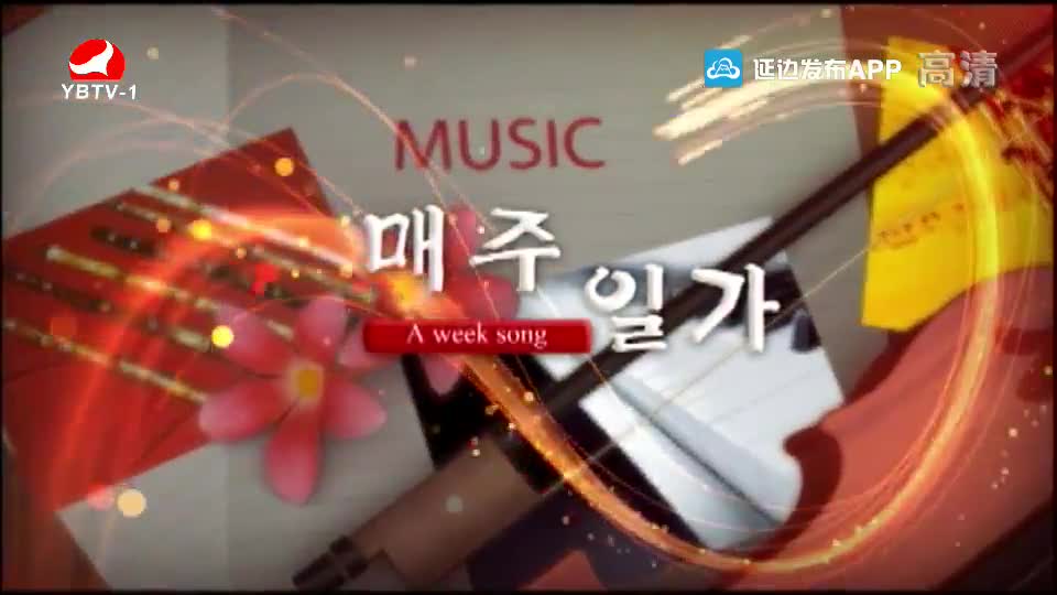[매주일가 2019-11-04] 약속 - 김순희