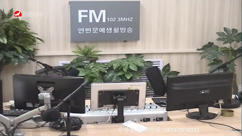 려행가이드 2019-11-21