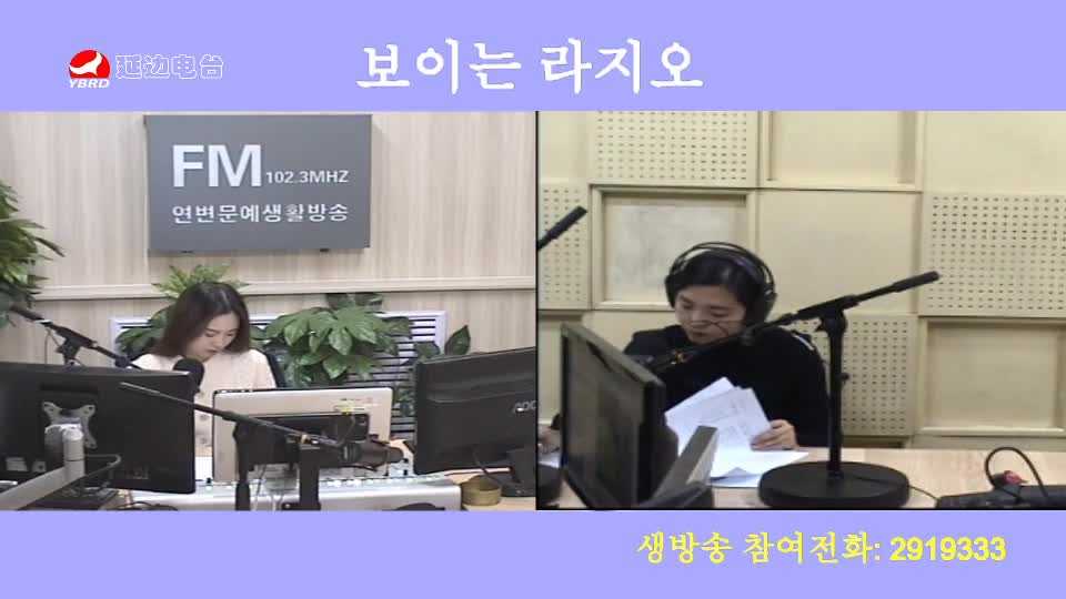 주부클럽 2019-11-19