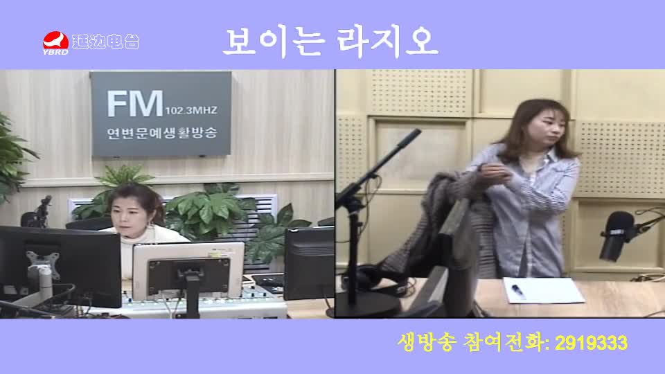 려행가이드 2019-11-13