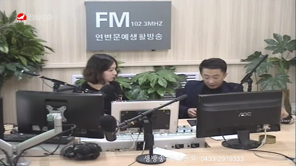 살롱토크쇼 2019-11-28