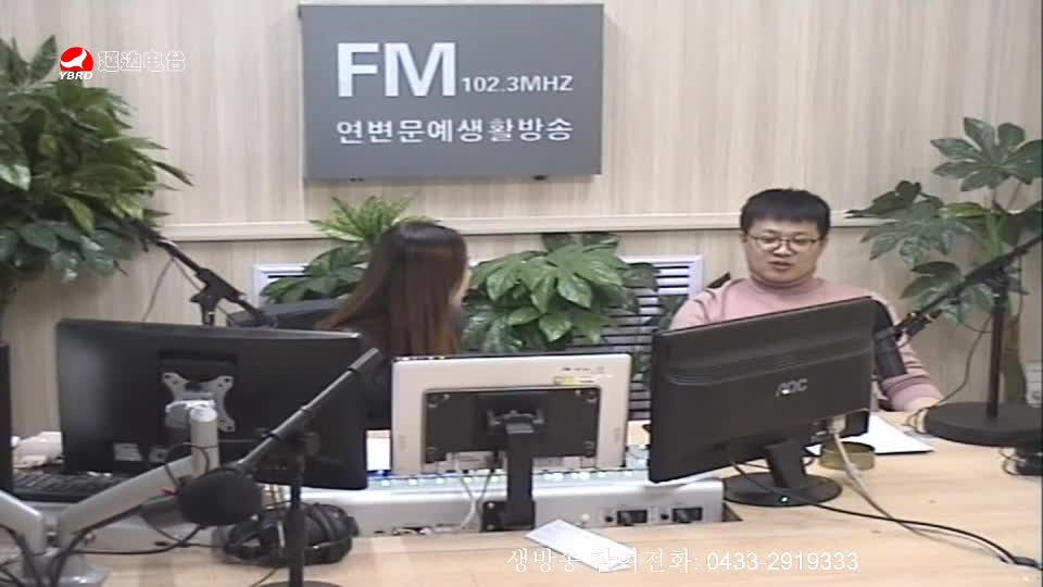 주부클럽 2019-11-20