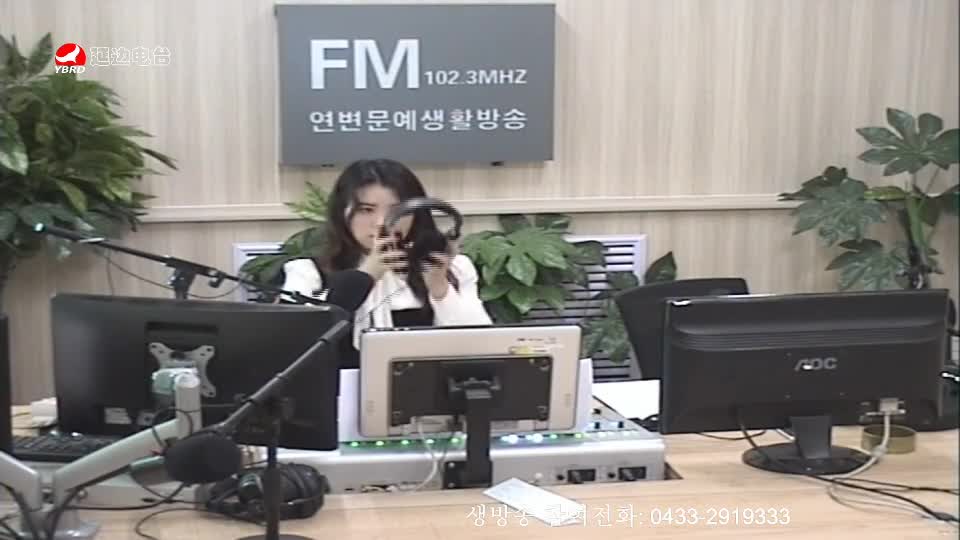 려행가이드 2019-11-25