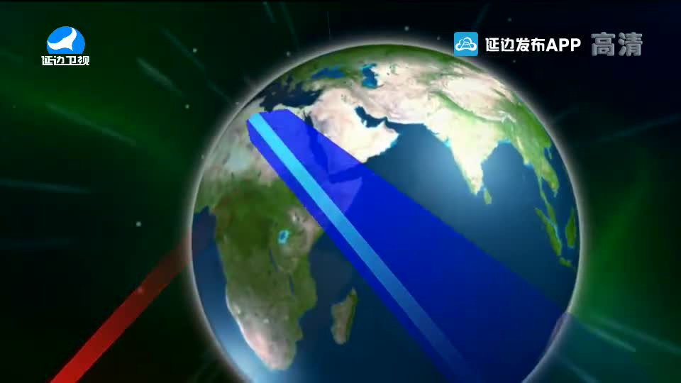 국내외 뉴스 2019-11-20