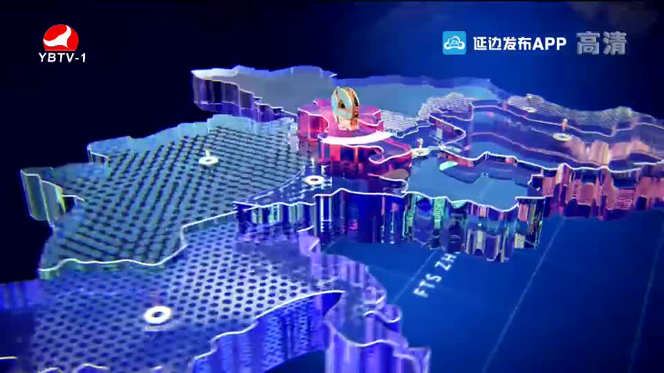 연변뉴스 2019-11-30