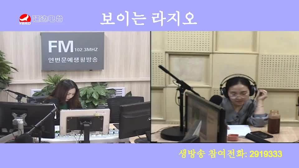 주부클럽 2019-11-26