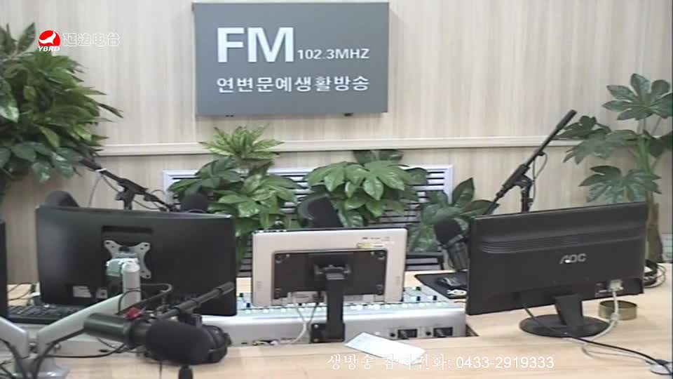 려행가이드 2019-11-08