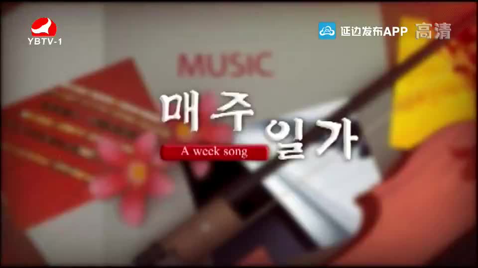 [매주일가 2019-11-25]병풍산 등산길-김순희