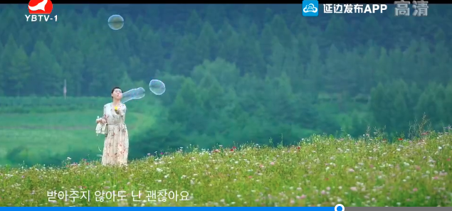 [매주일가 2019-11-18] 처음 본 그대에게-황일남