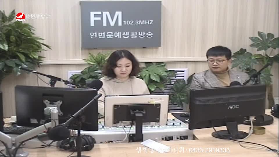 살롱토크쇼 2019-11-22