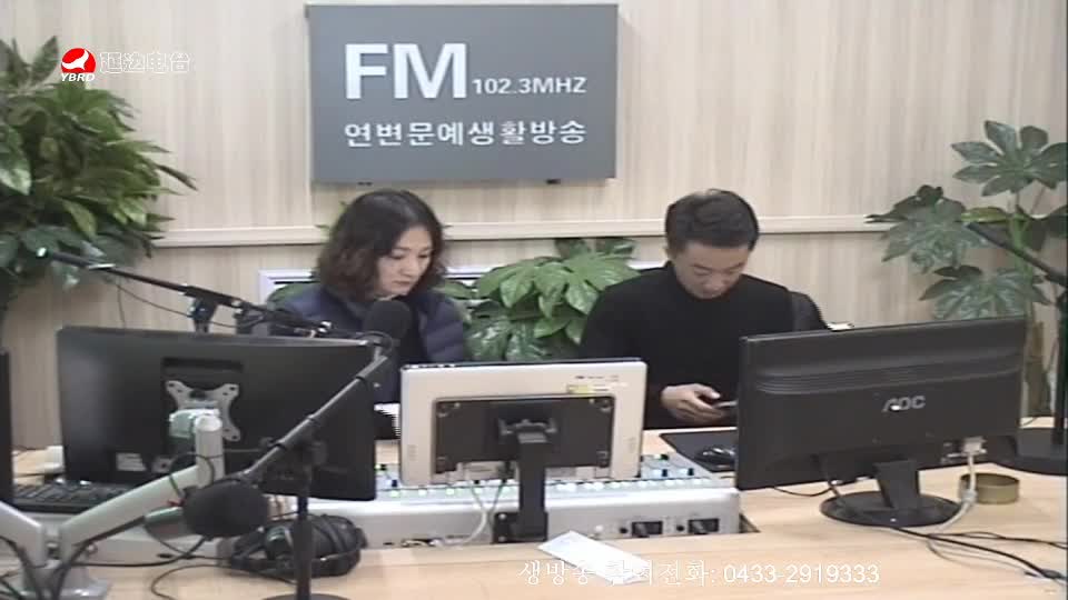 살롱토크쇼 2019-11-25