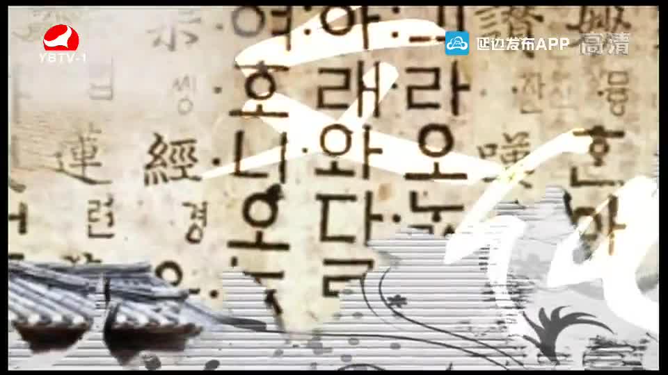 TV문화를 품다 2019-11-22 (청년바리톤 김학준과 그의 꿈)