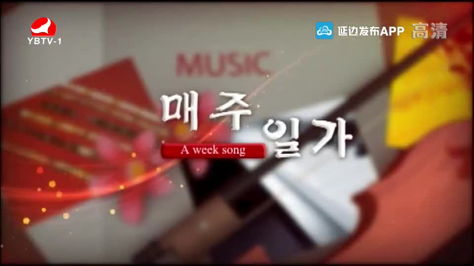 [매주일가 2019-11-11]내 고향 비암산-송경철