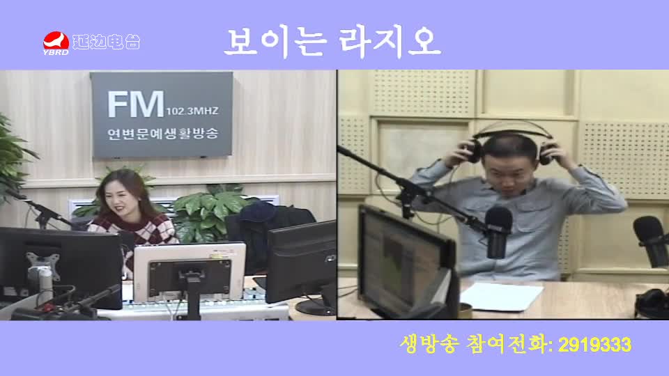 주부클럽 2019-11-08