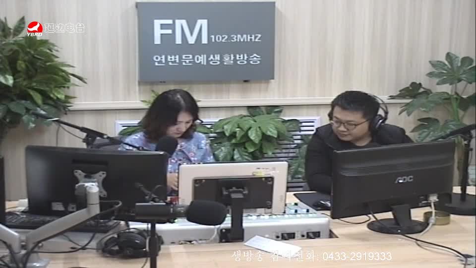 살롱토크쇼 2019-11-11