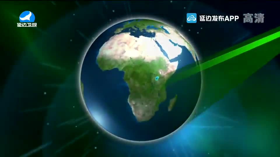 국내외 뉴스 2019-11-05