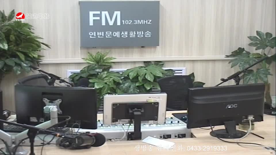 려행가이드 2019-11-14