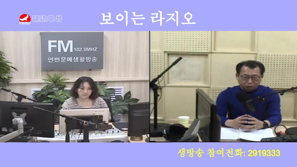 살롱토크쇼 2019-11-19