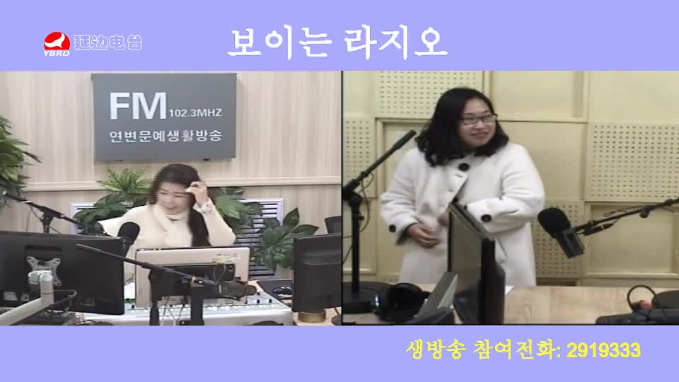 려행가이드 2019-11-19