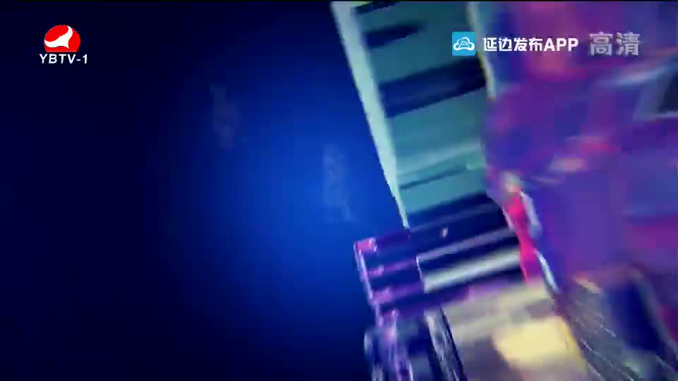 연변뉴스 2019-11-25