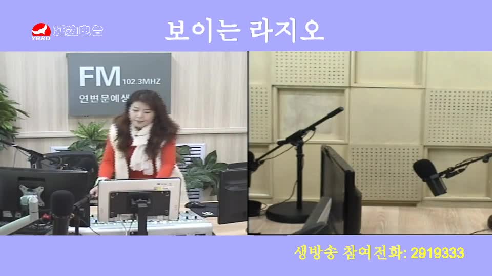 려행가이드 2019-11-12