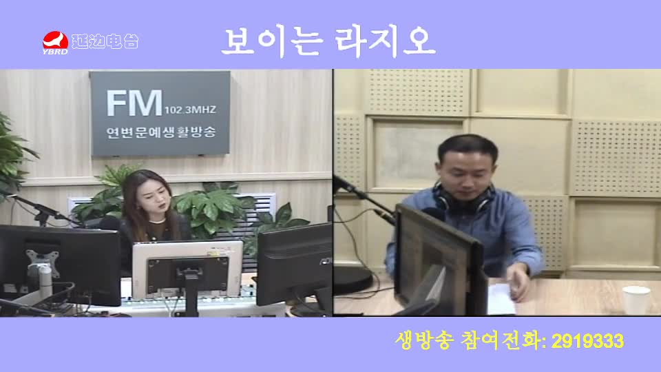주부클럽 2019-11-15