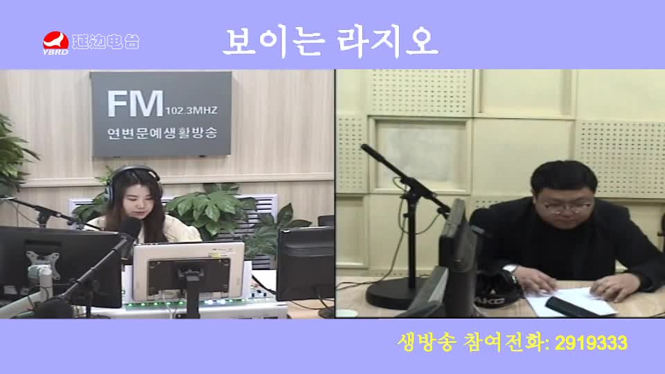 려행가이드 2019-11-26