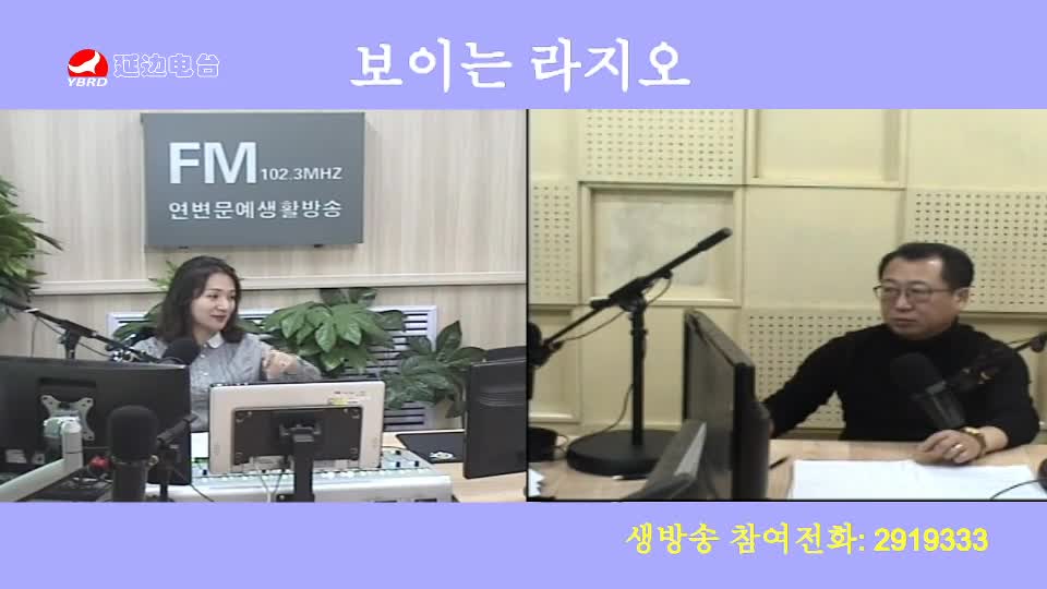살롱토크쇼 2019-11-12